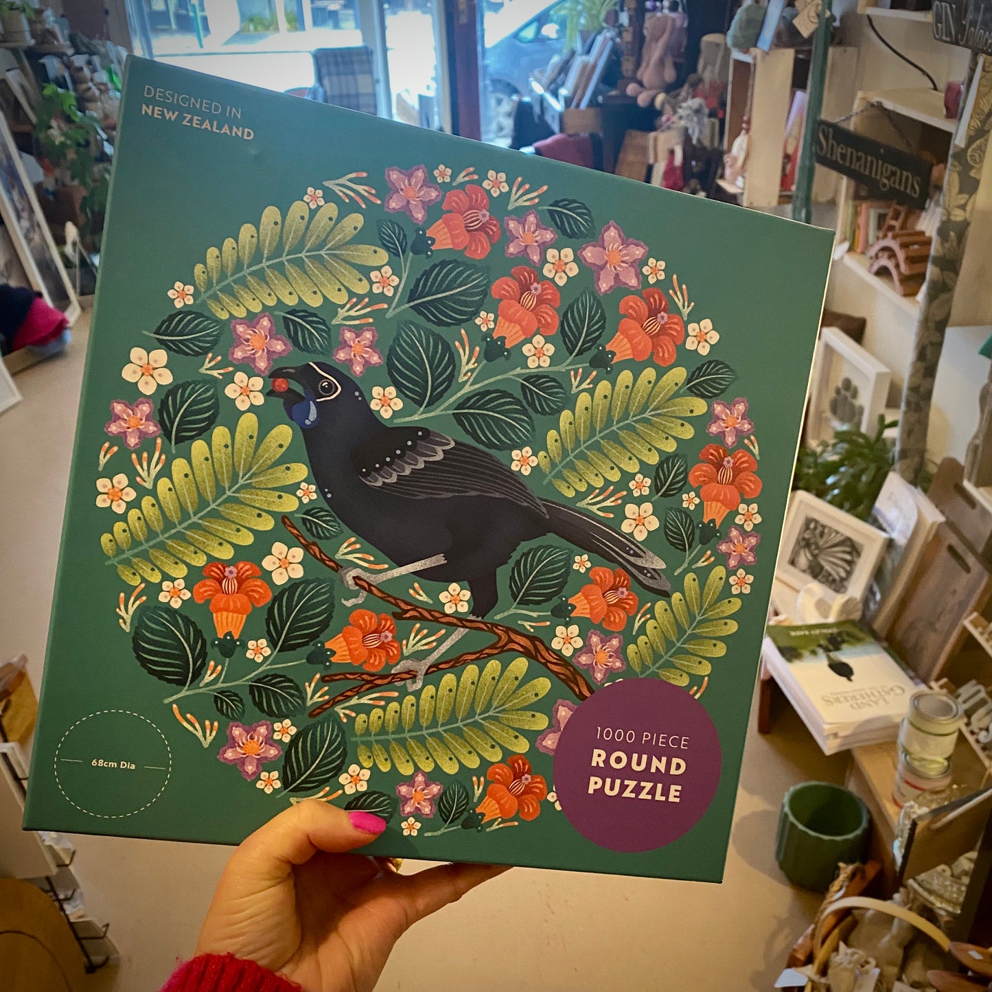 Catherine Marion | KŌKAKO - Round 1000 Piece Jigsaw