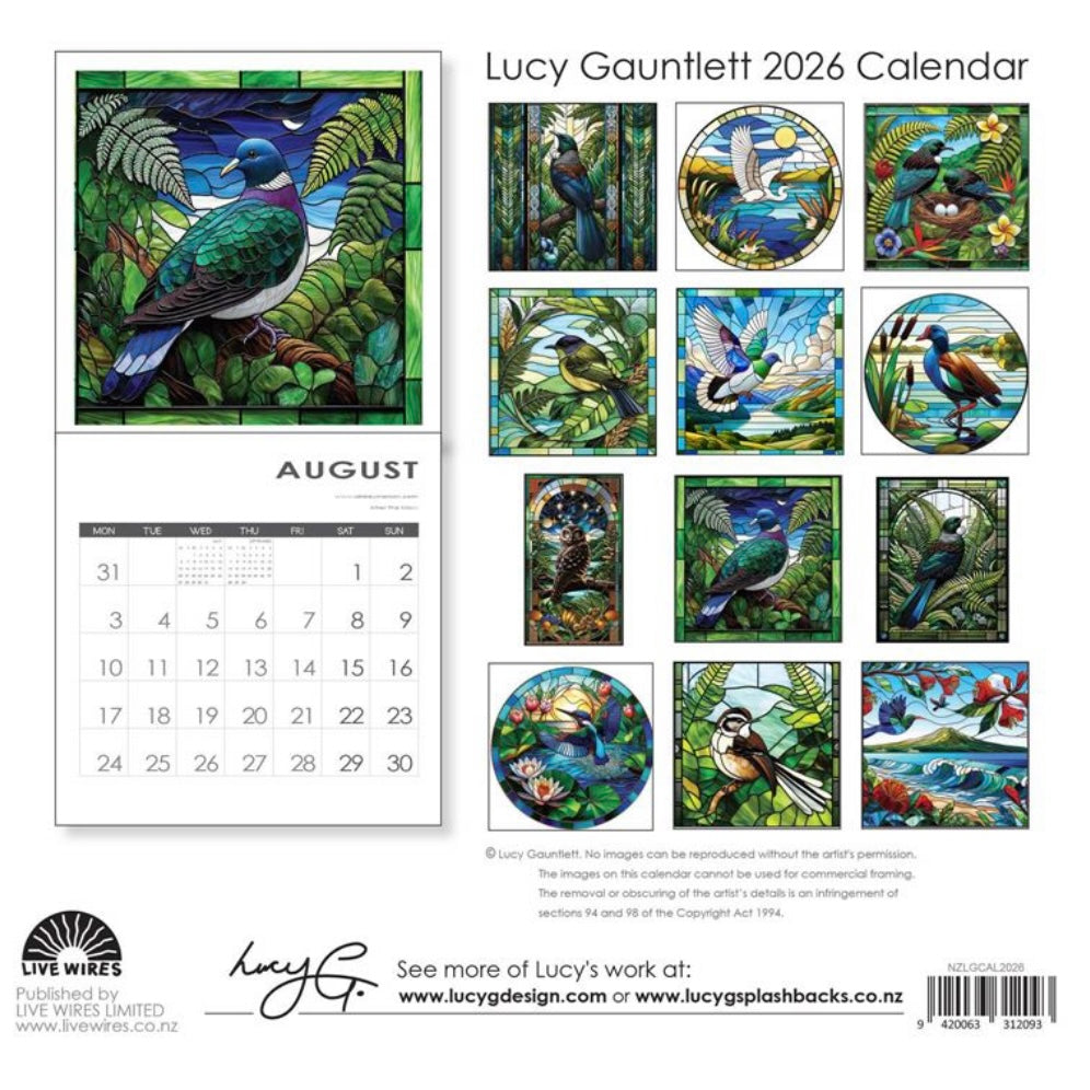 Lucy Gauntlet 2026 Wall Calendar