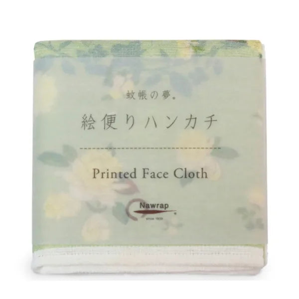 Nawrap | Face Cloth | Varieties
