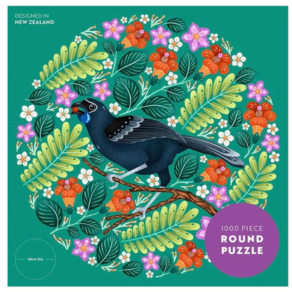 Catherine Marion | KŌKAKO - Round 1000 Piece Jigsaw