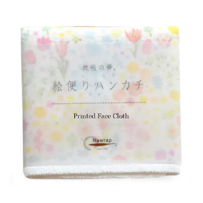 Nawrap | Face Cloth | Flower Garden